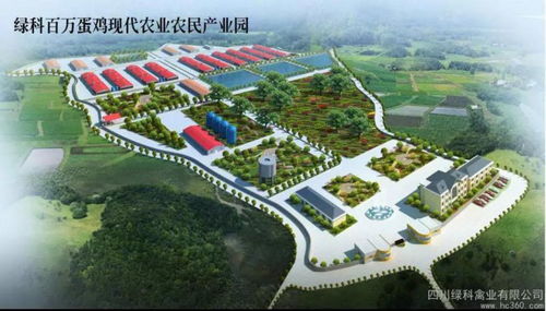 匠心筑夢，戰(zhàn)略共贏 四川綠科禽業(yè)與田東錢記攜手推進農(nóng)業(yè)技術(shù)開發(fā)